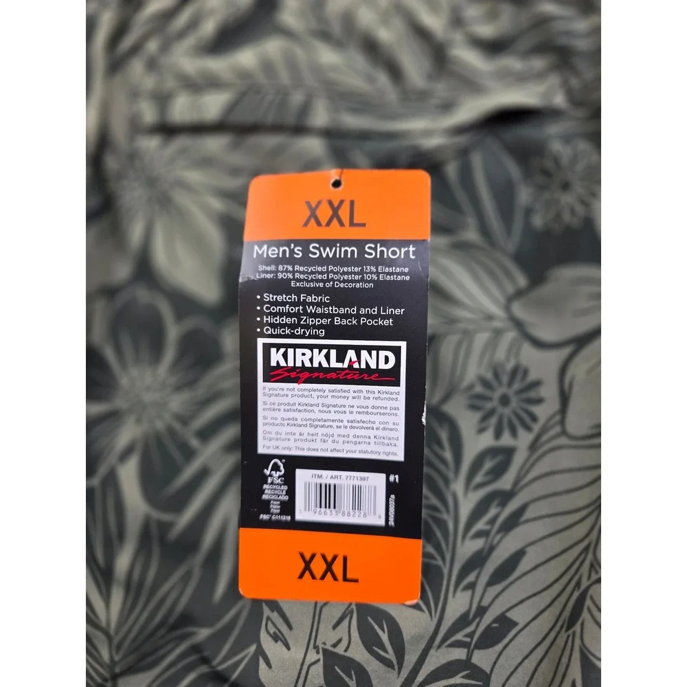 Kirkland Signature Swim Shorts‎ Mens 2XL Olive Green Tropical Board Shorts NEW